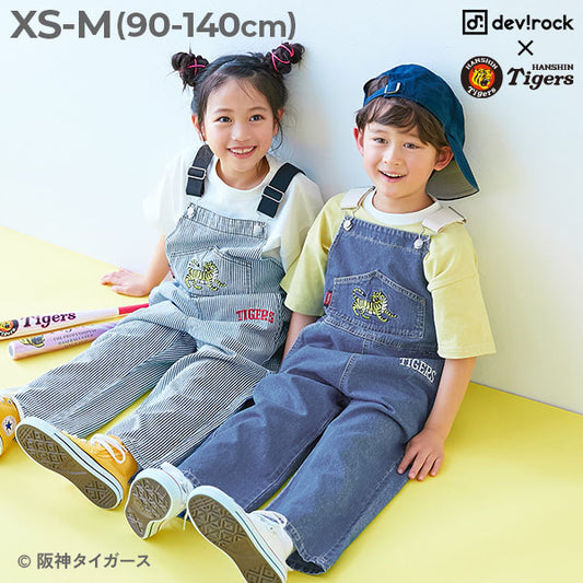 Japanese children's clothing dev!rock x Hanshin Tigers suspender jumpsuit 90-140cm boys/girls summer jumpsuit