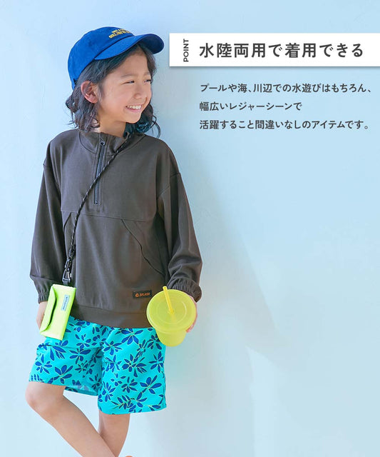 Japanese children's clothing dev!rock UV-blocking amphibious half-zip top 100-160cm for boys and girls Summer TOPS Summer swimming swimsuit special