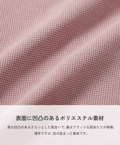 Japanese children's clothing dev!rock UV-blocking amphibious half-zip top 100-160cm for boys and girls Summer TOPS Summer swimming swimsuit special