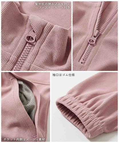 Japanese children's clothing dev!rock UV-blocking amphibious half-zip top 100-160cm for boys and girls Summer TOPS Summer swimming swimsuit special
