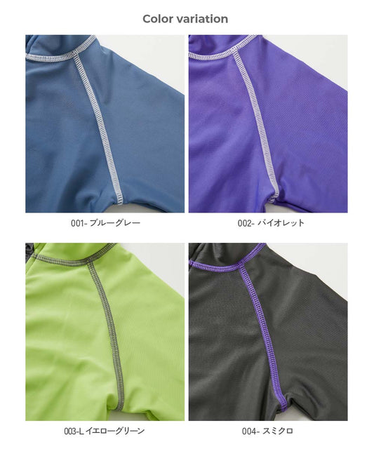 Japanese children's clothing dev!rock UV-blocking swimsuit jacket 100-160cm boys/girls summer swimsuit special edition