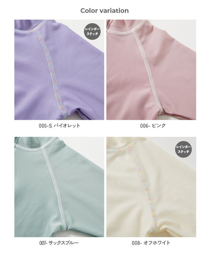 Japanese children's clothing dev!rock UV-blocking swimsuit jacket 100-160cm boys/girls summer swimsuit special edition