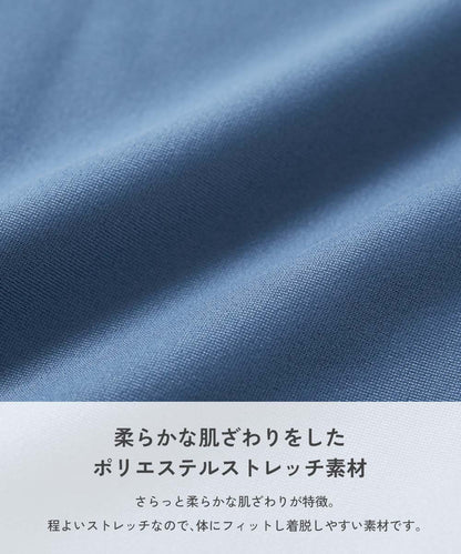 Japanese children's clothing dev!rock UV-blocking swimsuit jacket 100-160cm boys/girls summer swimsuit special edition