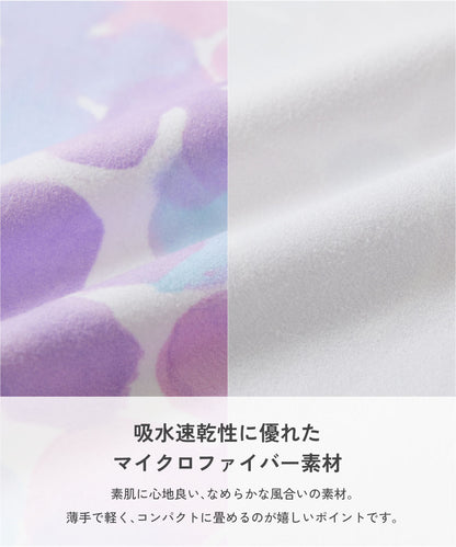 Dev! Rock Quick-Drying Towel (100cm) Direct from Japan. Also available in a package. Summer Swimwear Special!