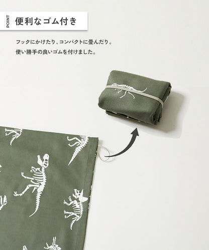 Dev! Rock Quick-Drying Towel 80cm (Direct from Japan) - Other Brands - Summer Swimwear Special