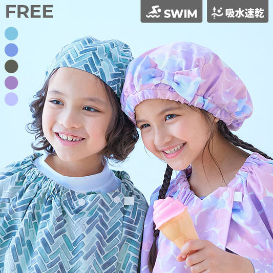 Dev! Rock Quick-Drying Towel Cap (Free Size) Direct from Japan. Summer Swimwear Special!