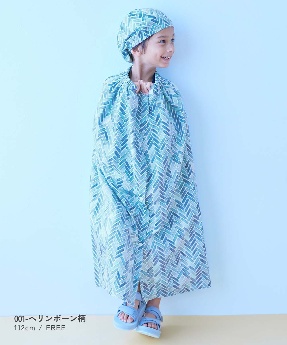 Dev! Rock Quick-Drying Towel Cap (Free Size) Direct from Japan. Summer Swimwear Special!
