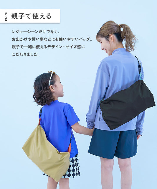 Dev! Rock 2Way waterproof parent-child crossbody bag collection, direct from Japan. Other brands: Summer swimwear special.