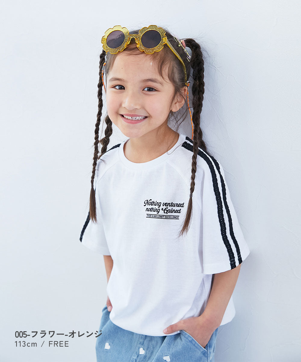 Dev! Rock Sunglasses and Summer Swimsuits Direct from Japan