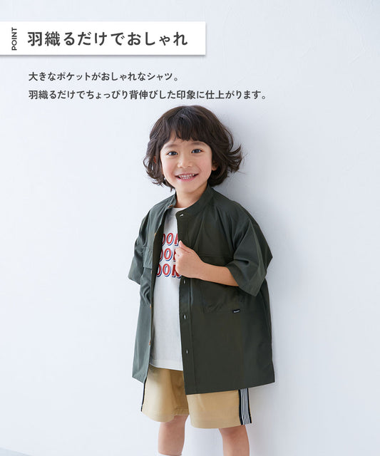 Japanese dev!rock wrinkle-resistant work shirts (100-160cm) for boys and girls (Summer TOPS OUTERWEAR)