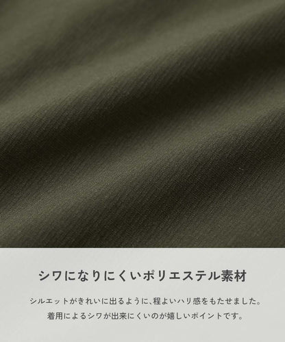 Japanese dev!rock wrinkle-resistant work shirts (100-160cm) for boys and girls (Summer TOPS OUTERWEAR)