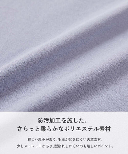 日本童裝 dev!rock 防污 防UV 五分袖上衣 100-160cm 男童款/女童款 夏季 TOPS