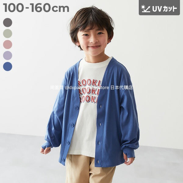 Japanese children's clothing dev!rock UV protection hand thin V-neck jacket 100-160cm boys/girls spring and summer outerwear