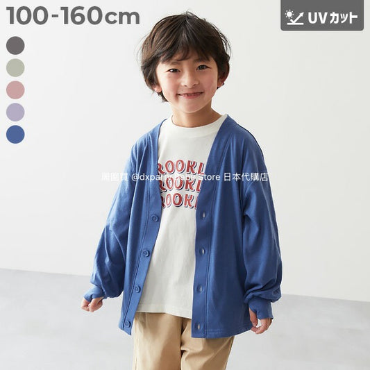 Japanese children's clothing dev!rock UV protection hand thin V-neck jacket 100-160cm boys/girls spring and summer outerwear