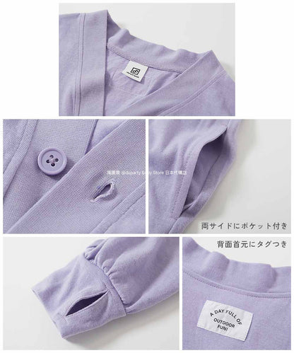Japanese children's clothing dev!rock UV protection hand thin V-neck jacket 100-160cm boys/girls spring and summer outerwear