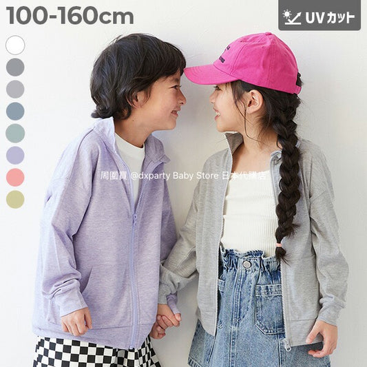 Japanese children's clothing dev!rock UV protection thin stand collar jacket 100-160cm boys/girls spring and summer outerwear