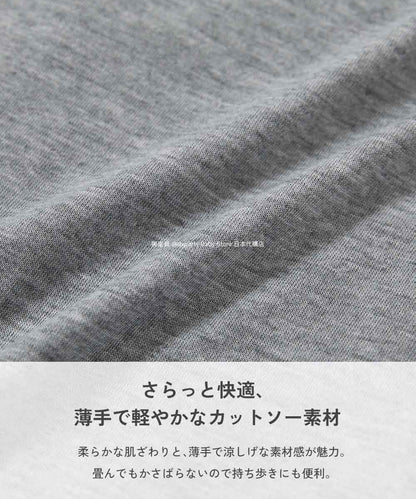 Japanese children's clothing dev!rock UV protection thin stand collar jacket 100-160cm boys/girls spring and summer outerwear