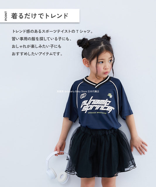 Japanese children's clothing dev!rock Cooling Quick-Drying Series Smooth Stretch Mesh Breathable Sports V-Neck T-shirt 100-160cm Contact Cooling Boys/Girls Summer TOPS Sports Series