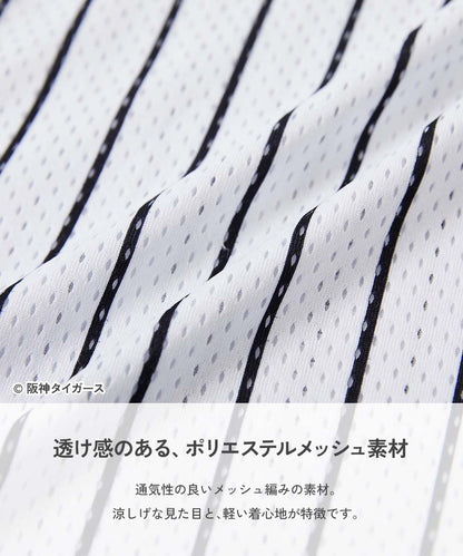 Japanese dev!rock x Hanshin Tigers Mesh Baseball Jacket (100-160cm) for Boys and Girls Summer TOPS OUTERWEAR