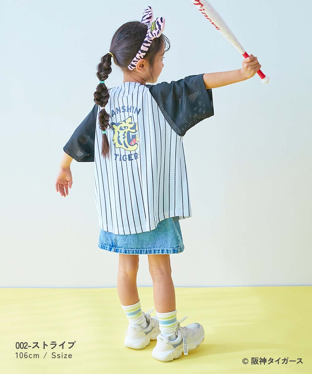 Japanese dev!rock x Hanshin Tigers Mesh Baseball Jacket (100-160cm) for Boys and Girls Summer TOPS OUTERWEAR