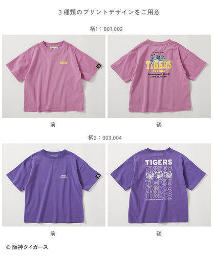 Japanese dev!rock x Hanshin Tigers parent-child embroidered short-sleeved top (100-160cm) for boys and girls (summer TOPS)