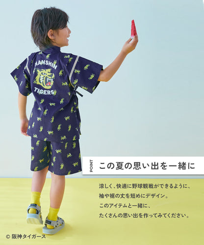 dev!rock x Hanshin Tigers Jinbei Japanese Kimono 90-140cm Boys' Summer TOPS PANTS Japanese Summer Festival Special