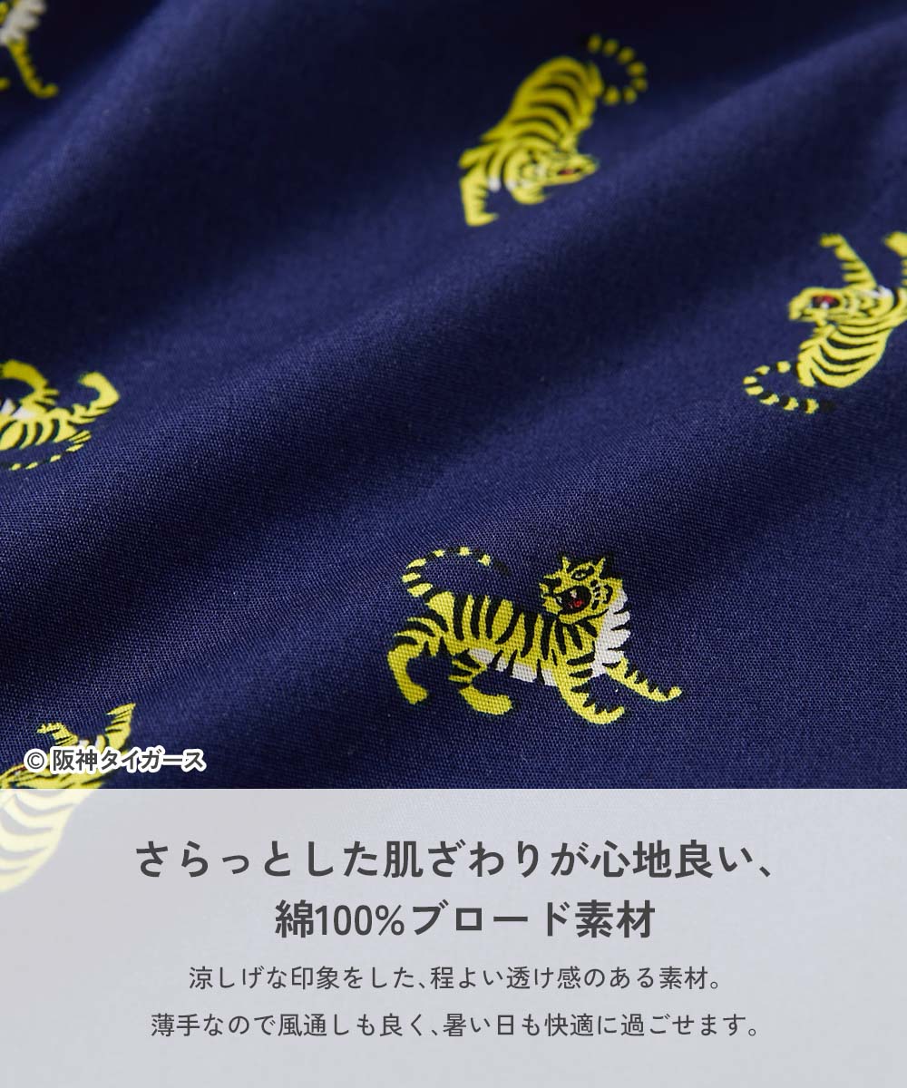 dev!rock x Hanshin Tigers Jinbei Japanese Kimono 90-140cm Boys' Summer TOPS PANTS Japanese Summer Festival Special
