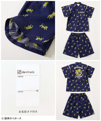 dev!rock x Hanshin Tigers Jinbei Japanese Kimono 90-140cm Boys' Summer TOPS PANTS Japanese Summer Festival Special