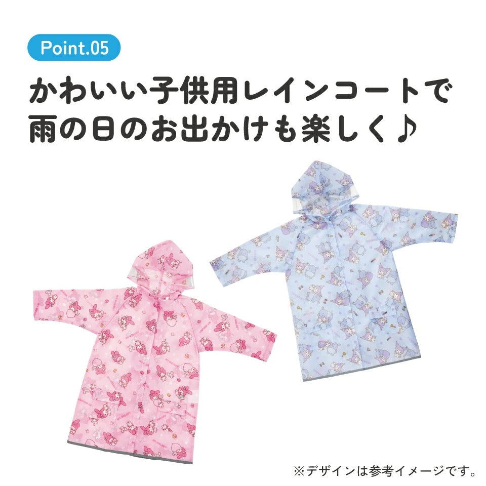 Moonstar x Disney Princess water shoes, made in Japan, for children. 13-19cm. Rainy day shoes for girls. 