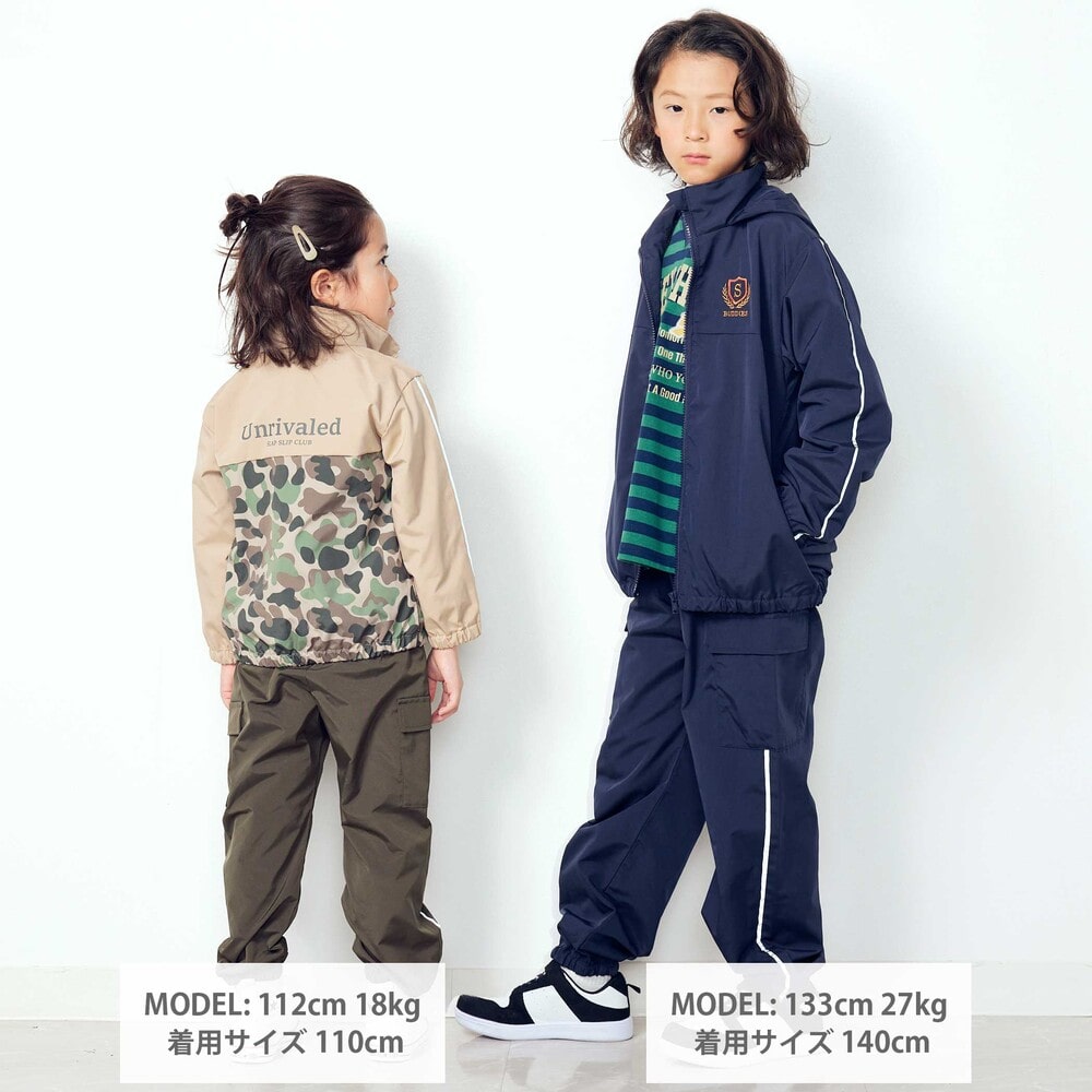 日本童裝  SLAP SLIP 反光條 網眼內襯 運動長褲 100-150cm 男童款/女童款 秋季 PANTS