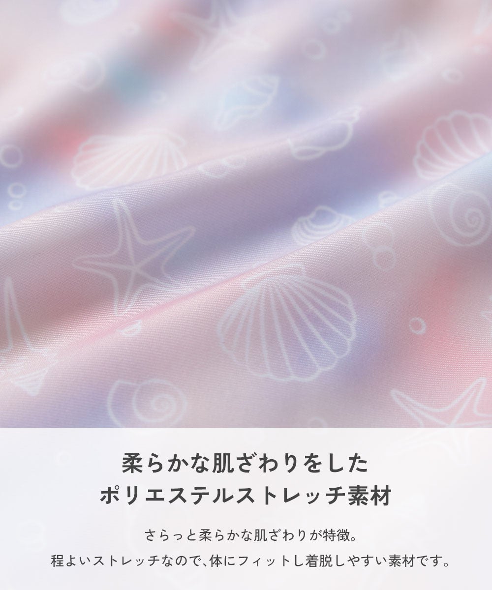 Japanese children's clothing dev!rock waterproof series stand collar thin jacket 100-160cm boys/girls spring and summer outerwear