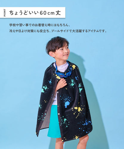 日本直送 dev!rock  毛巾60cm 日常用品 夏日玩水泳衣特輯