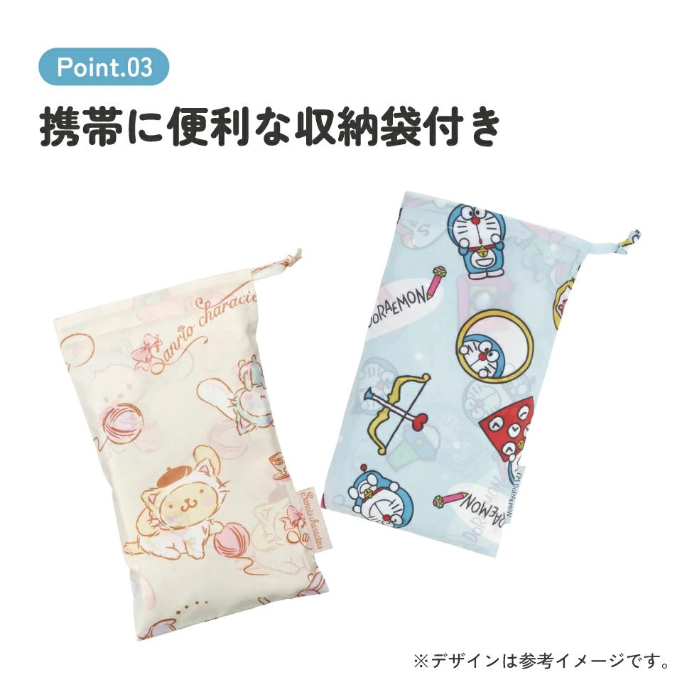 Moonstar x Disney Princess water shoes, made in Japan, for children. 13-19cm. Rainy day shoes for girls. 