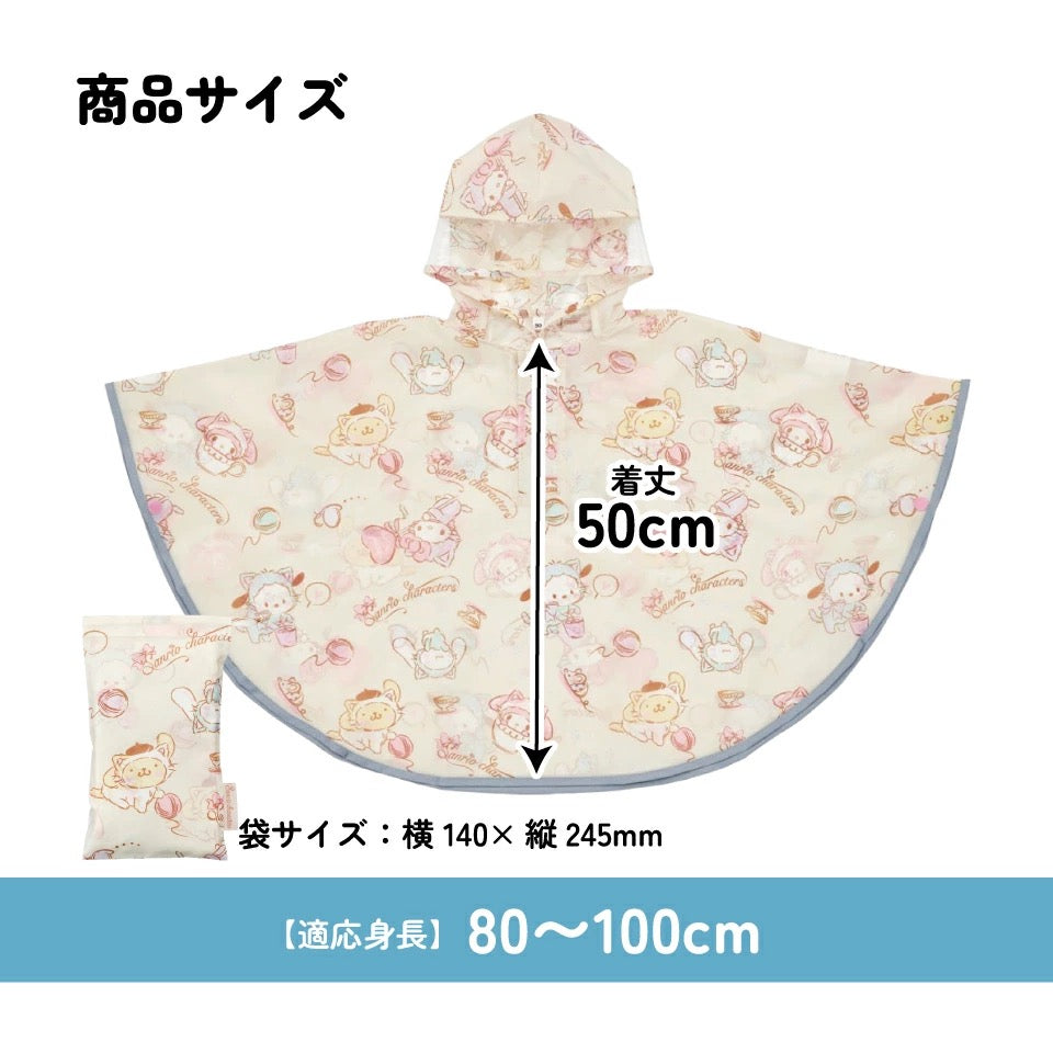 Moonstar x Disney Princess water shoes, made in Japan, for children. 13-19cm. Rainy day shoes for girls. 