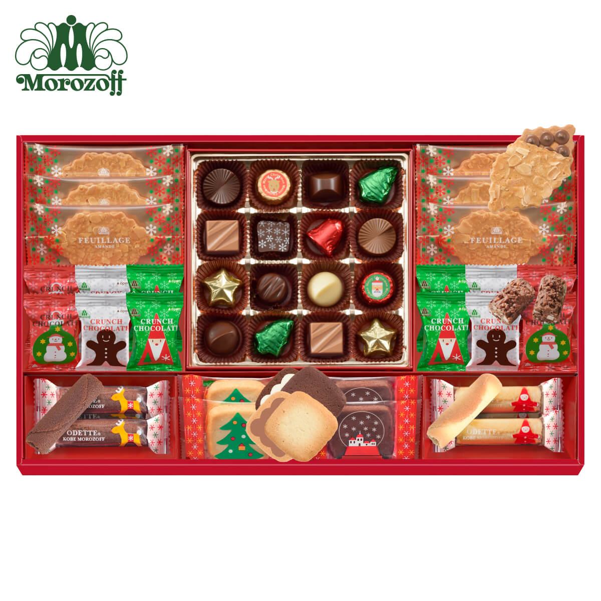日本直送 Morozoff 聖誕精選禮盒 44個 聖誕快樂特輯 新年行運發財特輯 Christmas Happy New Year 馬年 限定手信