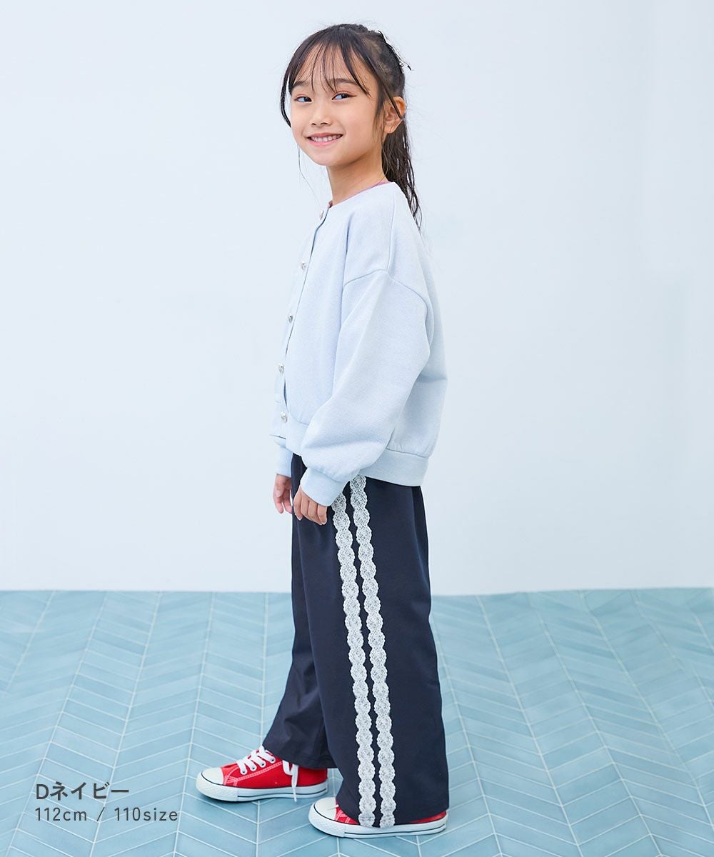 Japanese children's clothing dev!rock waterproof series stand collar thin jacket 100-160cm boys/girls spring and summer outerwear