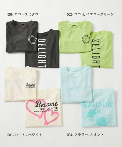 Japanese children's clothing dev!rock waterproof series stand collar thin jacket 100-160cm boys/girls spring and summer outerwear