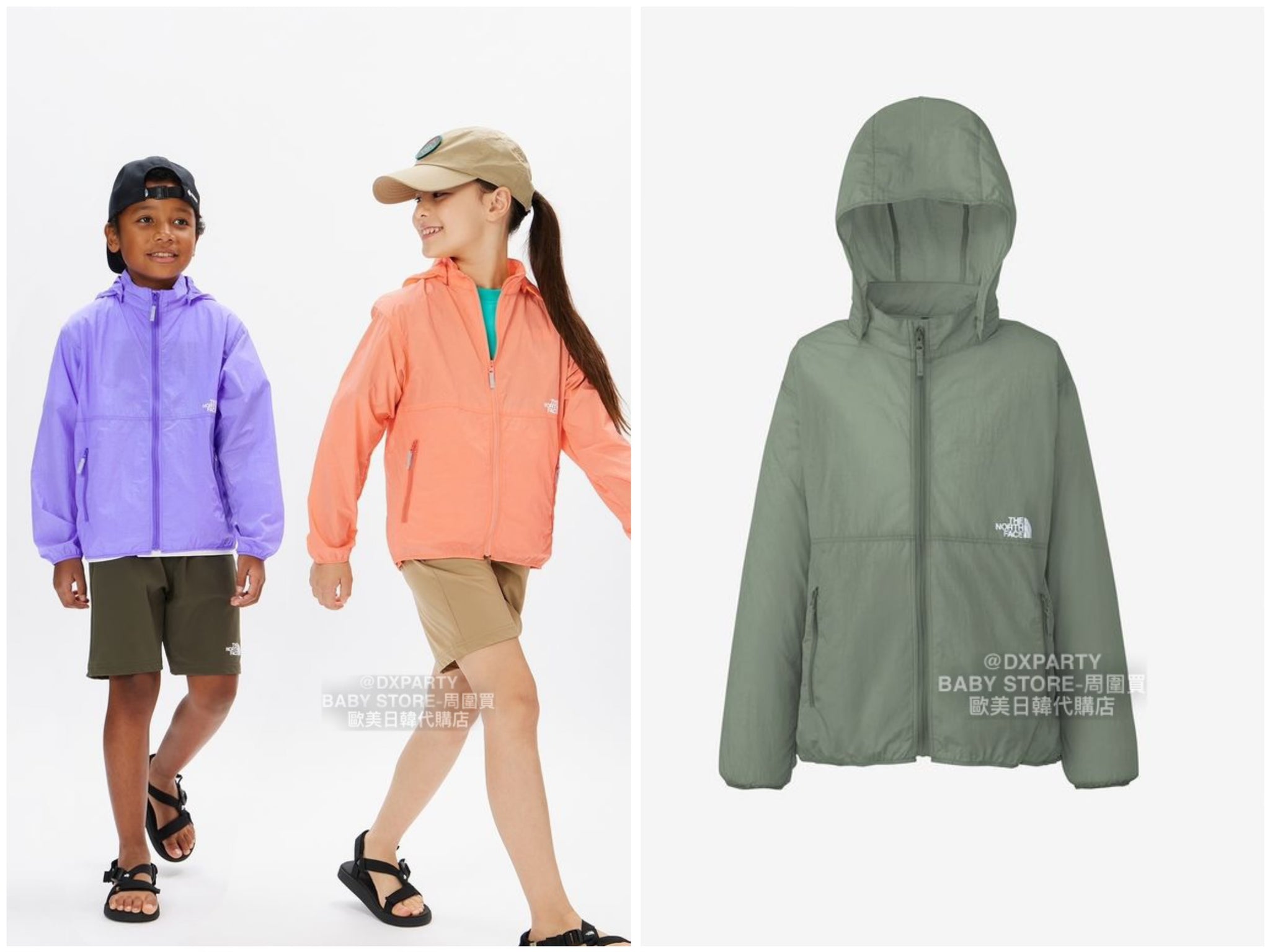 日本童裝 TNF 防水 隨身攜帶外套 100-160cm 男童款/女童款 夏季 OUTERWEAR