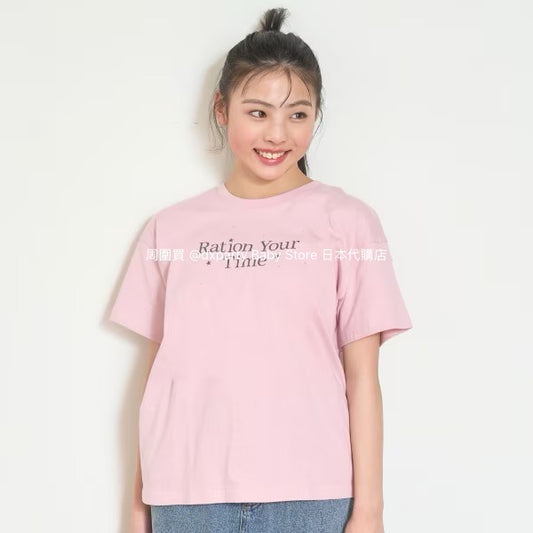Lovetoxic Japanese children's clothing letter print top 140-160cm girls summer TOPS 