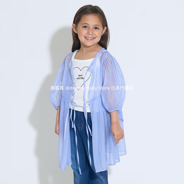 Japanese children's clothing Ly# mine 2Way two-piece sheer jacket 100-150cm girls summer outerwear 
