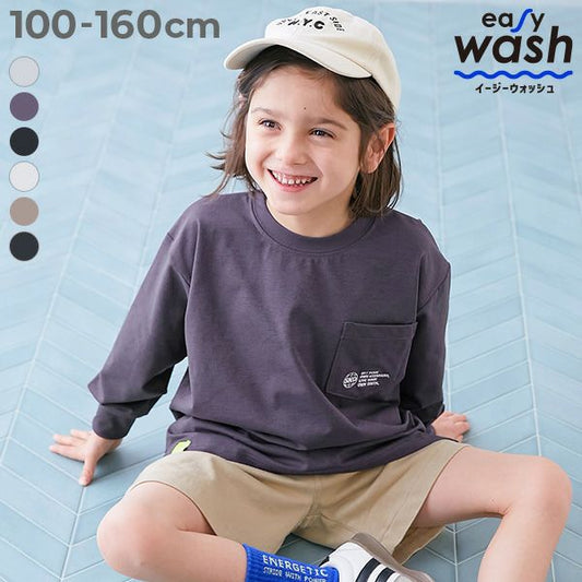 Japanese children's clothing dev!rock waterproof series stand collar thin jacket 100-160cm boys/girls spring and summer outerwear