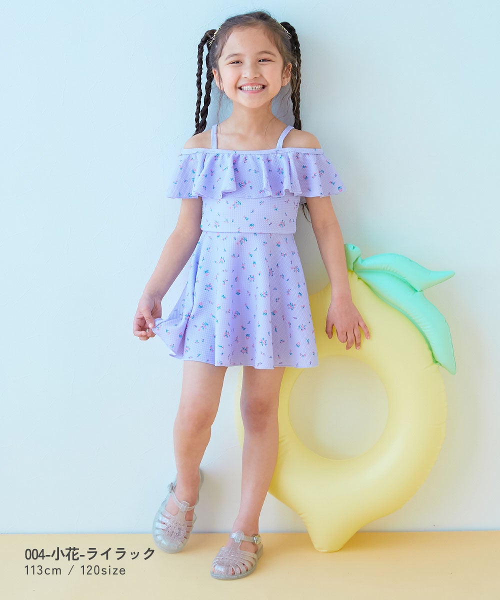 日本童裝 dev!rock 防UV 花邊領泳衣兩件套裝 100-160cm 女童款 夏季 DRESSES PANTS 夏日玩水泳衣特輯