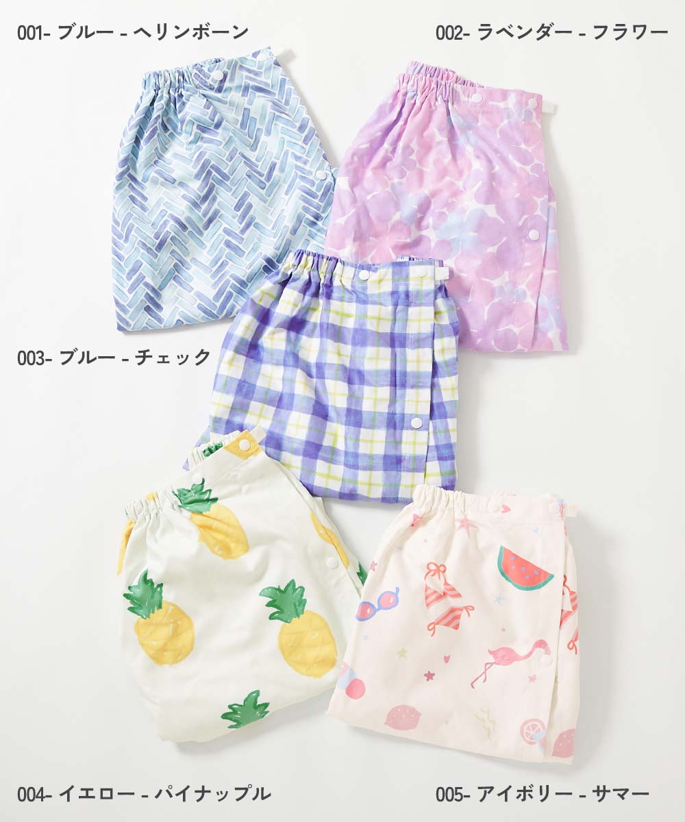 Japanese children's clothing dev!rock waterproof series stand collar thin jacket 100-160cm boys/girls spring and summer outerwear