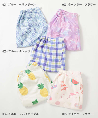 Japanese children's clothing dev!rock waterproof series stand collar thin jacket 100-160cm boys/girls spring and summer outerwear