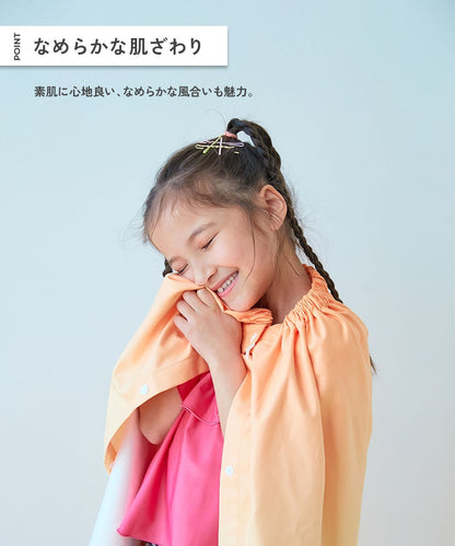 日本直送 dev!rock 吸水速乾 毛巾80cm 日常用品 夏日玩水泳衣特輯