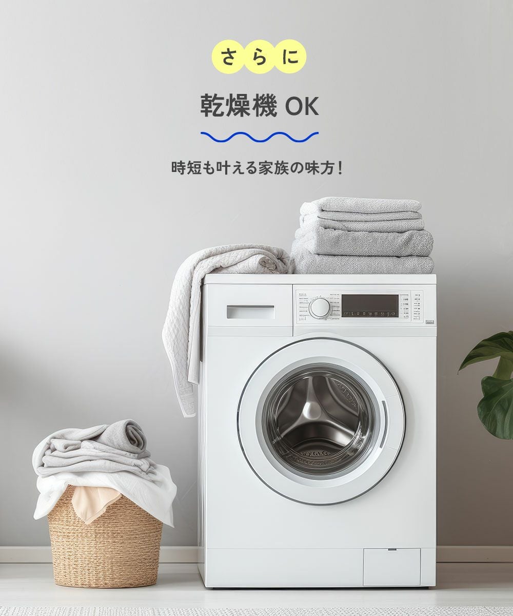 日本童裝 dev!rock 速乾系列 易洗耐洗 【5大功能】側條紋長褲 100-160cm 男童款/女童款 夏季 PANTS
