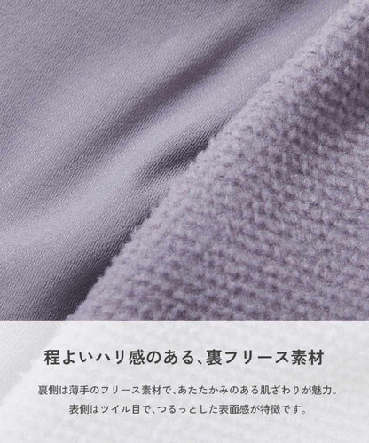 日本童裝 dev!rock 保暖防風抓毛長褲 100-160cm 男童款/女童款 冬季 PANTS