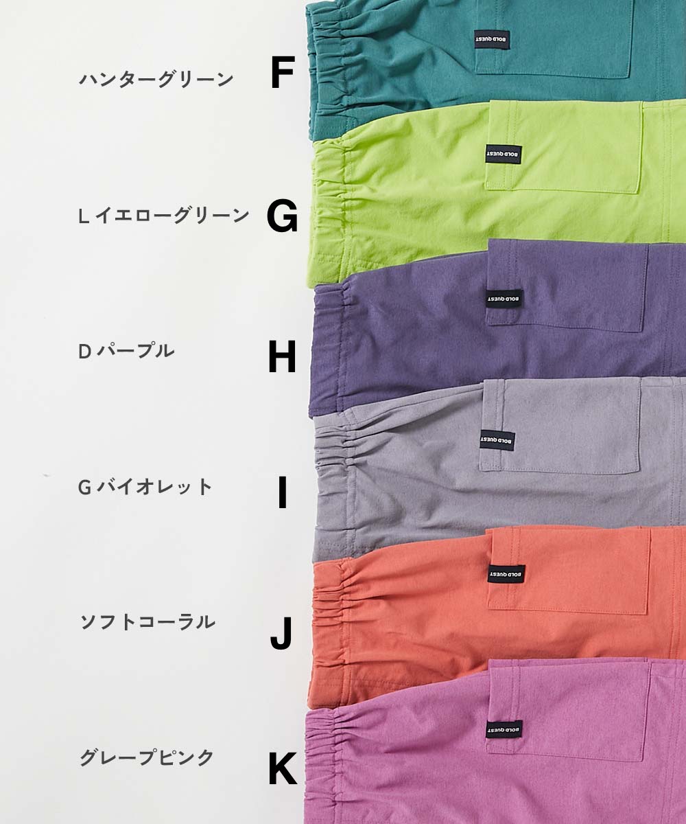 Japanese children's clothing dev!rock waterproof series stand collar thin jacket 100-160cm boys/girls spring and summer outerwear