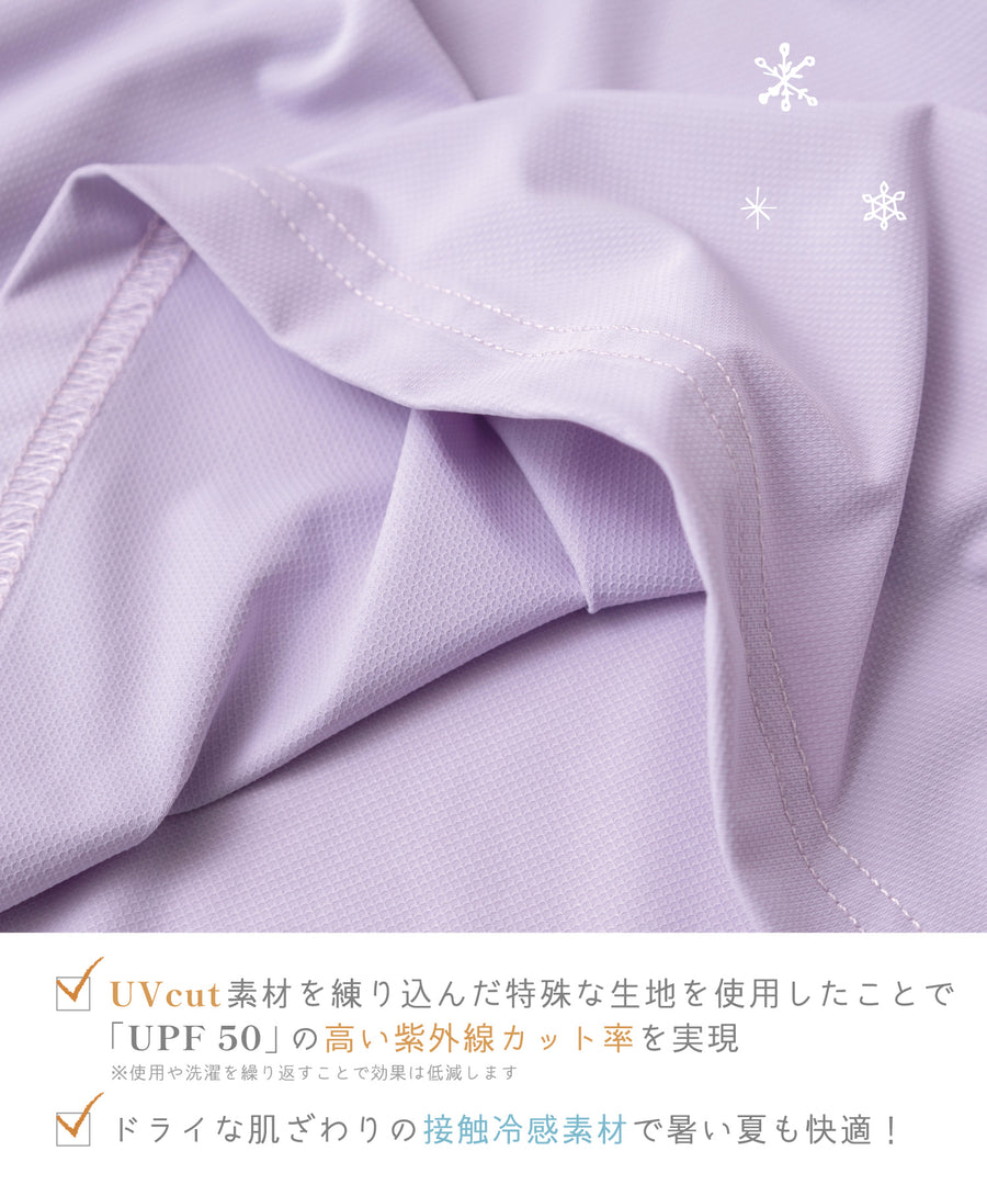 日本童裝 panpantutu 防UV 接觸冷感 泡泡花瓣紗袖連身裙 100-140cm 女童款 夏季 DRESSES