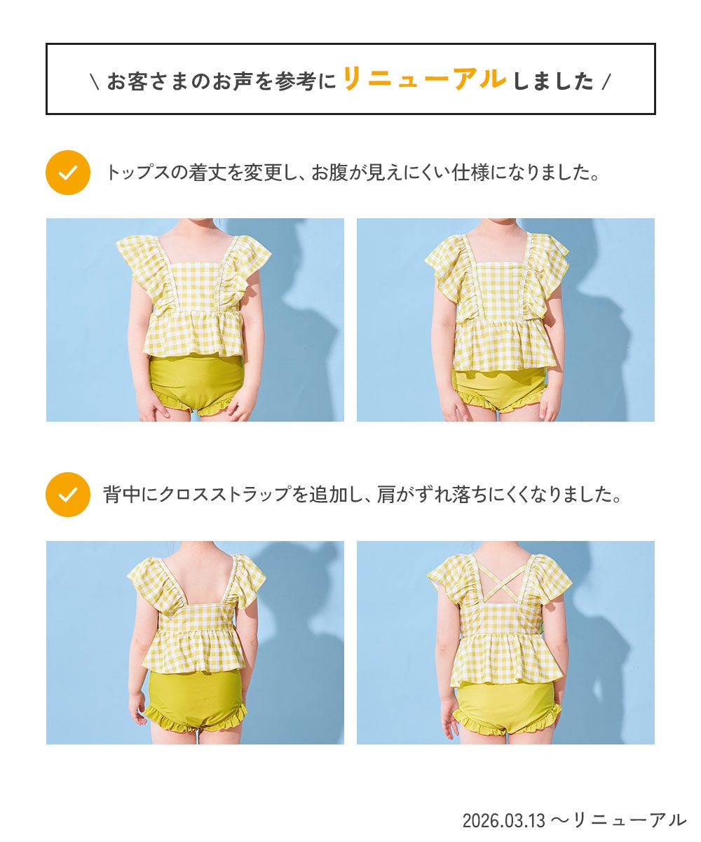 Japanese children's clothing dev!rock waterproof series stand collar thin jacket 100-160cm boys/girls spring and summer outerwear